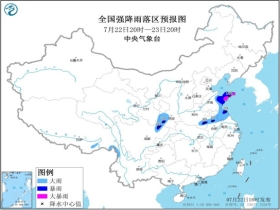 胜利乡天气预报更新通知