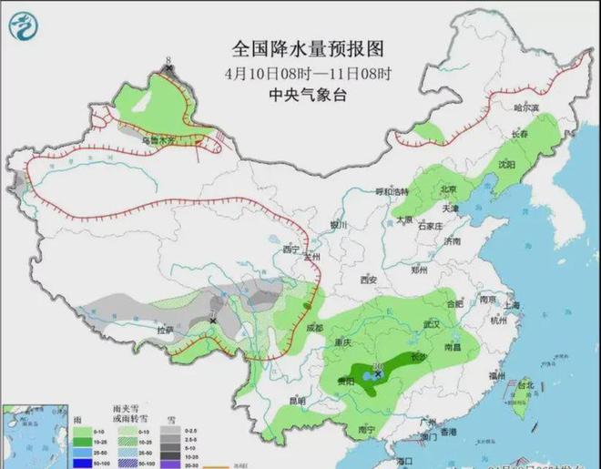 砀城镇天气预报更新通知