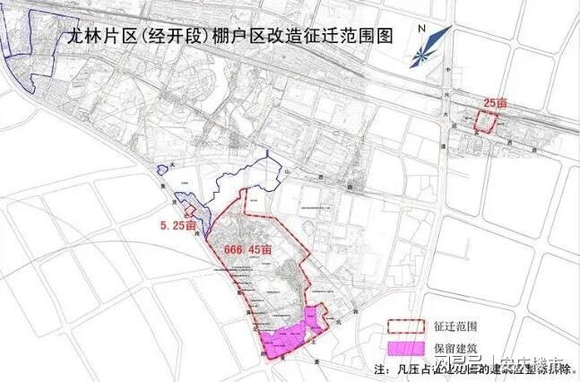 2025年1月3日 第7页