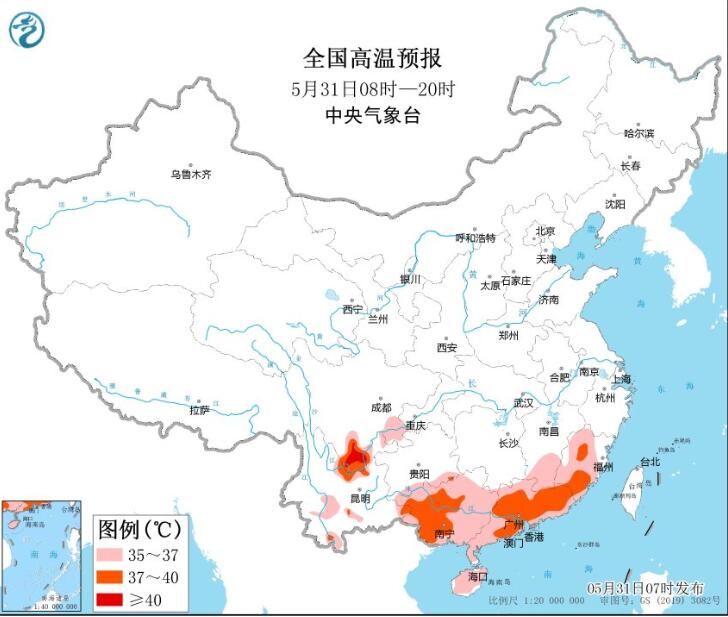 江集镇天气预报更新通知