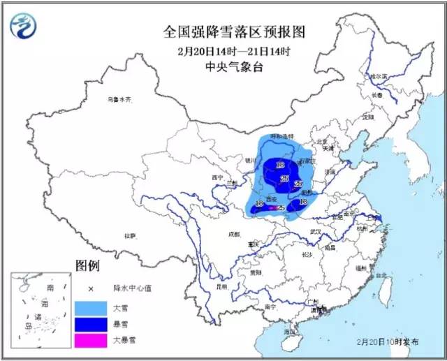 2025年1月5日 第9页