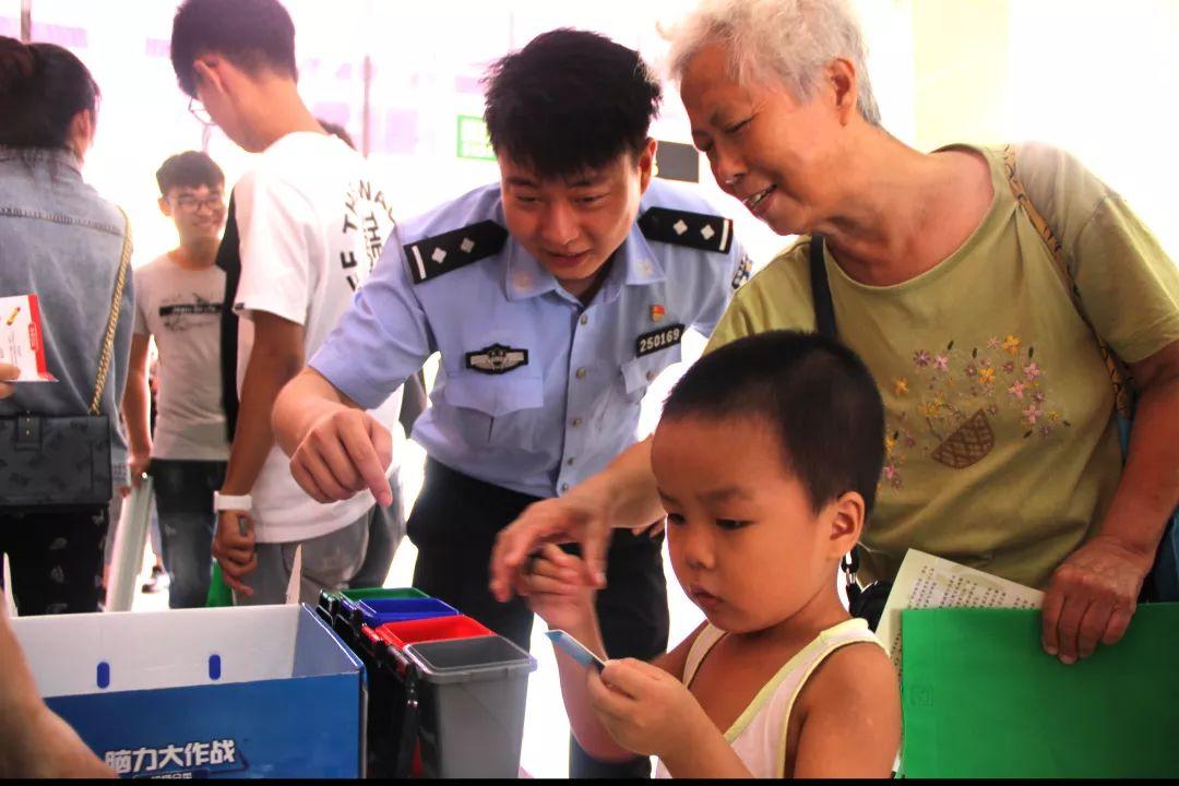 曹庄村民委员会最新发展规划概览