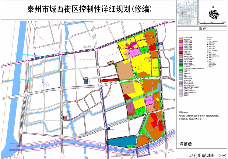 阿拉善盟市地方税务局最新发展规划