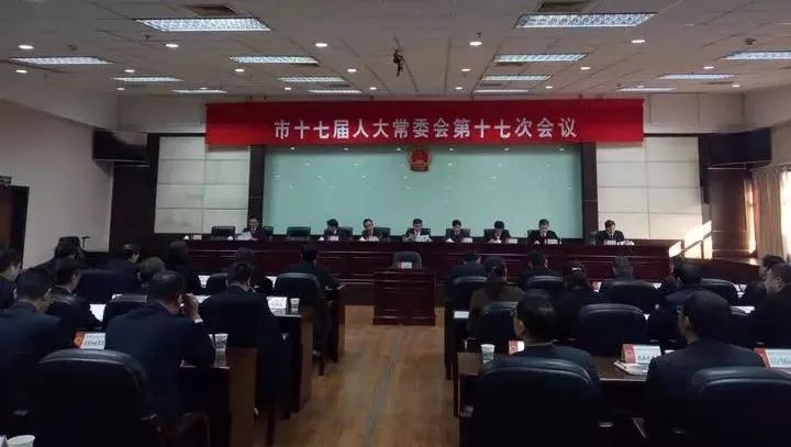 莱州市殡葬事业单位人事任命动态更新