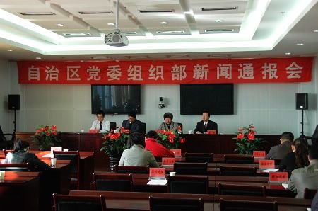 宝兴县人力资源和社会保障局最新招聘信息概览