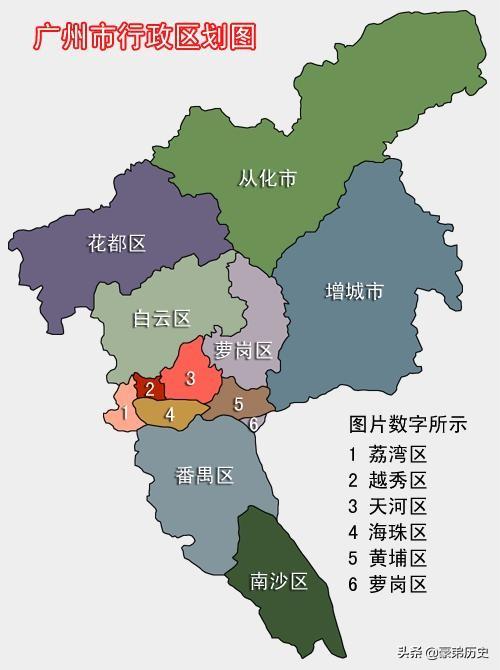 太平区计划生育委员会最新动态与影响分析