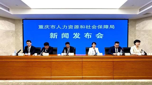 卓尼县人力资源和社会保障局最新动态报道