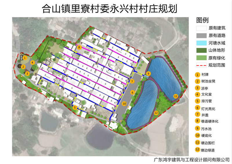 陆山村委会发展规划概览，未来蓝图揭秘