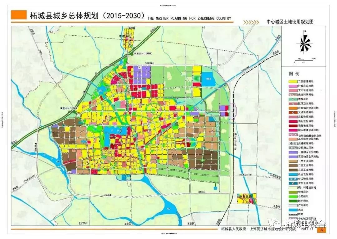 南郊乡最新发展规划，打造繁荣宜居乡村新面貌